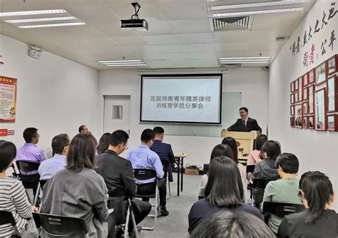 会员：北京市炜衡（广州）律师事务所