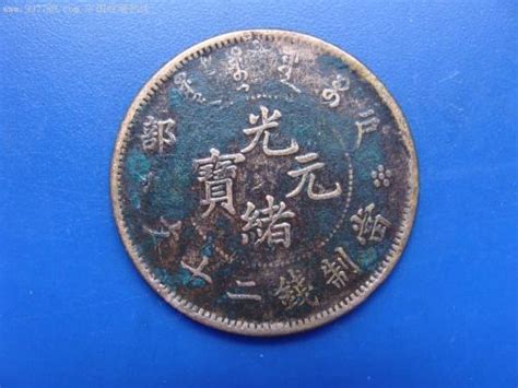 中国硬币发行史上最具有收藏价值的14枚硬币，看看你有几枚？|硬币|收藏价值|一角_新浪新闻