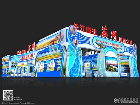 芜湖企业展厅设计-火星时代