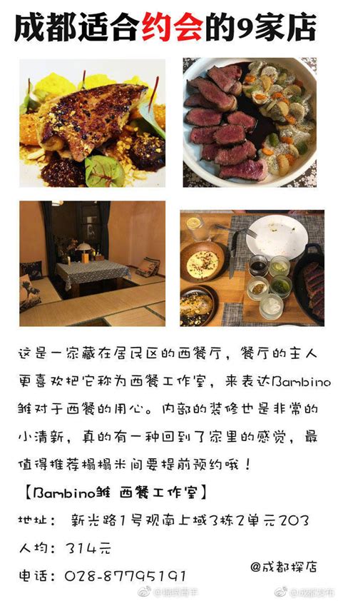 昆明适合宴请的餐厅,昆明适合请客的餐厅,昆明商务宴请高档餐厅(第5页)_大山谷图库