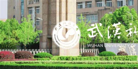 2021年武汉科技大学成人高等学历教育招生简章 武汉科技大学继续教育学院官网