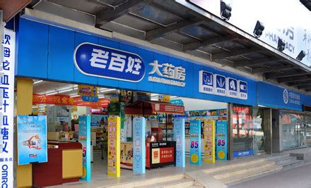 社区连锁便利店成热点但在南昌仍举步维艰_联商网