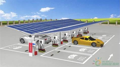 山西省内首座风光充储一体化示范充电站开建-国际电力网