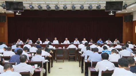 王清宪召开十大新兴产业推进组第一次全体会议 强调“双招双引”