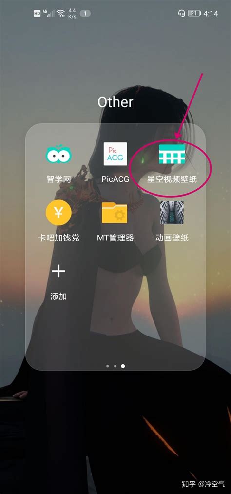 《深入后室》汉化中文设置方法_九游手机游戏