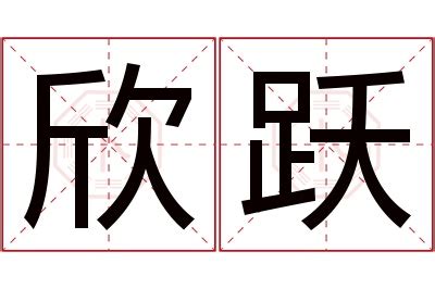 女孩涵字取名的寓意是什么（女孩名字带涵的意义）-七暖网