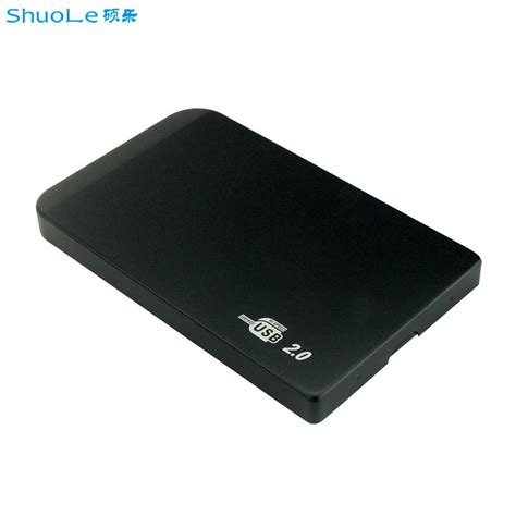 2517C-USB3.0移动硬盘盒 - 科硕/KESU——专业移动硬盘盒制造供应商
