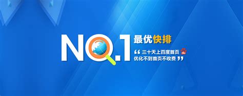武汉企业网站优化，必须从这里开始 - 新闻动态 - 武汉众酷网络科技有限公司