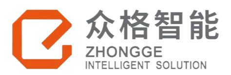 广州成至智能机器科技有限公司 - 广州大学就业网