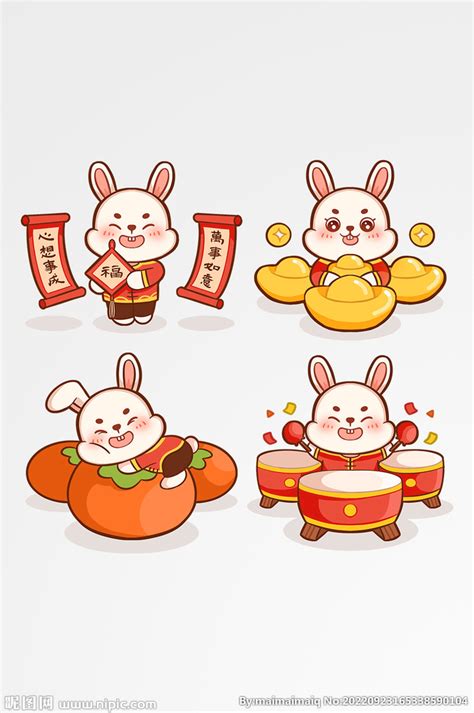 2023兔年兔子logo素材图片免费下载-千库网