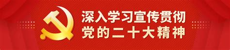 吴忠市召开2022年全国沙滩排球巡回赛（宁夏吴忠站）新闻发布会