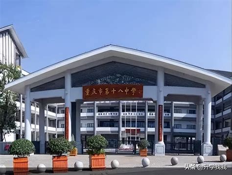 郑州市第十八中学-招生学校名片