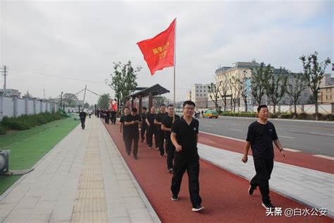 白水县公安局组织开展“全民健身日”健步走活动-队伍建设-渭南政法网