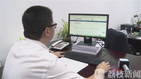 张家港：打破政务数据壁垒 电子证照跨部门共享 | 江苏网信网