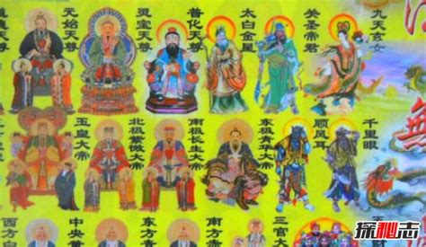 古代神仙排行榜：道教版和封神演义版，你都认识哪些神仙呢？