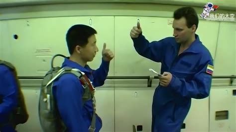 航天员上太空前，要怎么训练以适应太空失重环境？