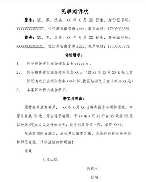 回顾：大S起诉汪小菲张兰，评论区被黄子佼刷屏，张兰反击否认诽谤