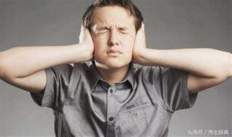 【耳朵有时“嗡嗡”响？医生揭秘：离不开这五种原因，要对症下药！】耳鸣是一种颅内的铃响。通常由如身体其_健康养生_傻大方