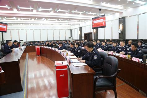 学校召开领导班子和领导干部2018年度考核民主测评会-四川警察学院