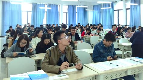 化学化工学院召开2018届毕业研究生就业动员大会 - 校园生活 - 重庆大学新闻网