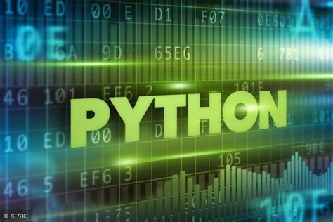 北京Python培训_达内python入门课程-北京达内python培训机构