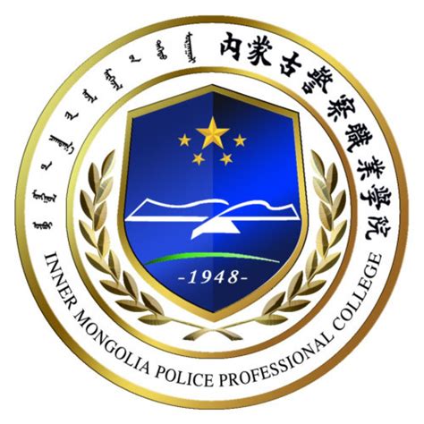 警察摄影图__人物摄影_人物图库_摄影图库_昵图网nipic.com