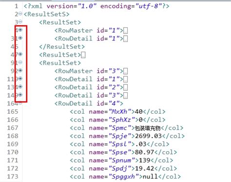 dom4j解析xml格式文件实例 - 龙须子 - 博客园