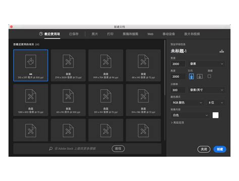 非主流头像ps制作