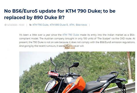等等党的胜利 试驾KTM 790 DUKE CKD版:引领DUKE家族的超现代外观-爱卡汽车