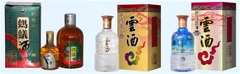 贵州茅台酒(癸卯兔年)生肖酒 收藏送礼