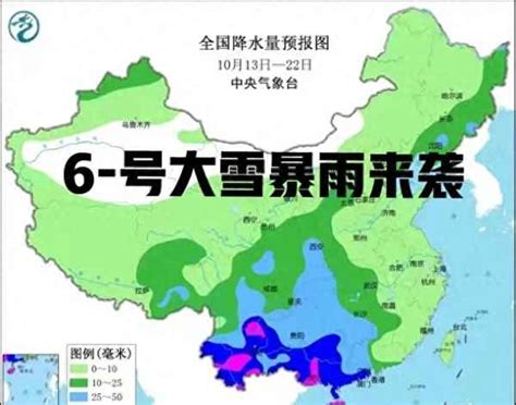 北京最新天气预报：今夜有雷阵雨局地暴雨，明天小到中雨在线_京报网
