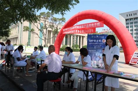 文水县开展“世界无烟日”宣传活动和“庆祝中国计生协会成立40周年暨5·29第22个会员活动日”宣传活动积极普及健康知识教育