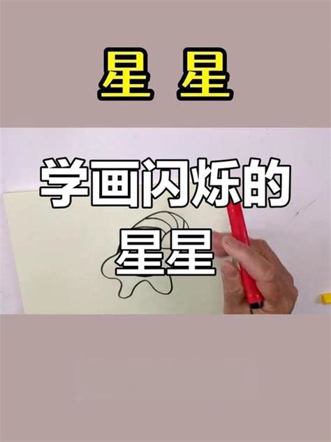 贝斯特官方网站下载