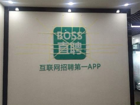 楼顶大字工程【上海广告设计制作公司】