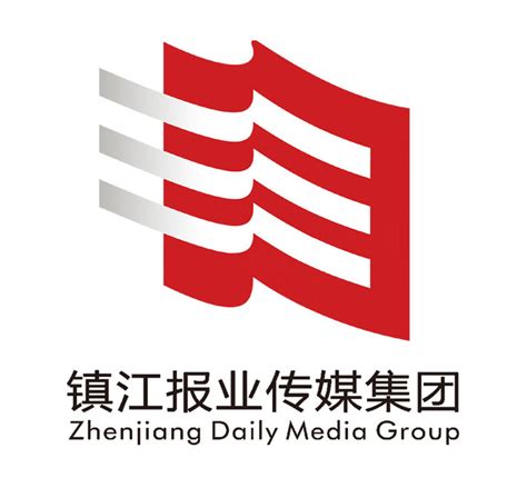 镇江报业传媒集团正式发布新标志_全力设计