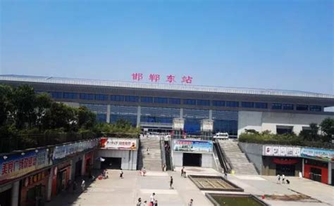 邯郸高铁站- 北京蓝卡科技股份有限公司_典型案例