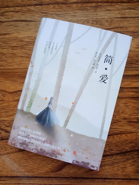 小说图片