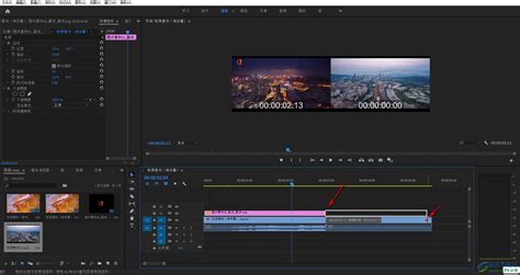 PR软件怎么软件调整视频亮度-Adobe premiere调整视频亮度的方法教程 - 极光下载站