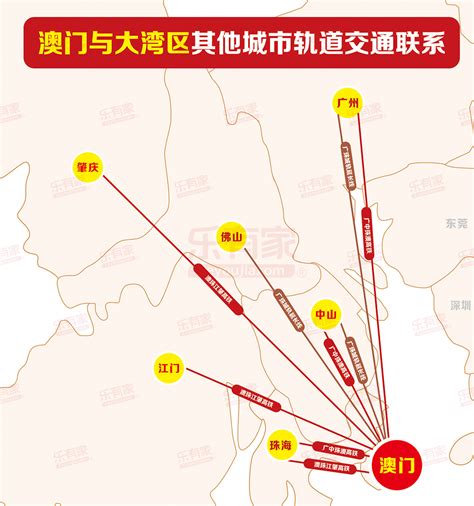 依托两大枢纽、五条高铁， 肇庆轨道建设有新飞跃 - 广东省交通运输厅