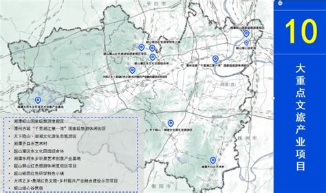 湖南省重点项目巡礼⑱｜湘潭竹埠港绿色蜕变，打造产业新城 - 要闻 - 湖南在线 - 华声在线