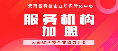 SEO专业人员 做好网站优化推广的七大核心点