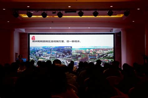 邓州市开展“双十二”公益直播带货活动，情浓更“益农”_中华网