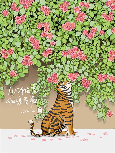 虎嗅蔷薇&锦鹊报喜|插画|商业插画|ZHOU鹤闻 - 原创作品 - 站酷 (ZCOOL)