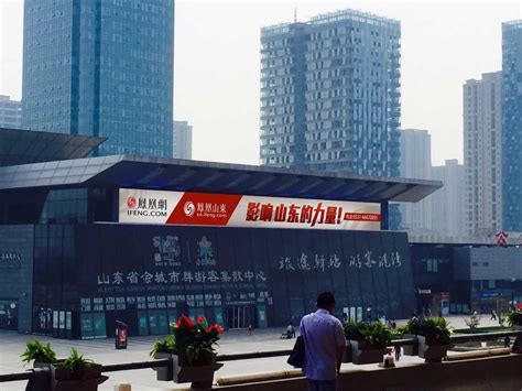 10年巨变的济南西客站片区今年再添一高端楼盘|济南市|品牌_新浪新闻