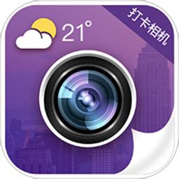 21相机app下载,21相机app苹果版 v1.0.5 - 浏览器家园