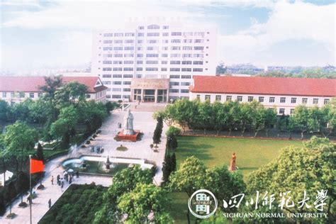 四川师范大学-重庆凯捷消防设备有限公司