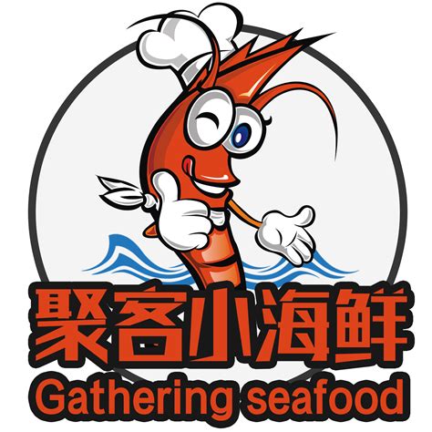 北海道海鲜美食广告PSD素材 - 爱图网设计图片素材下载