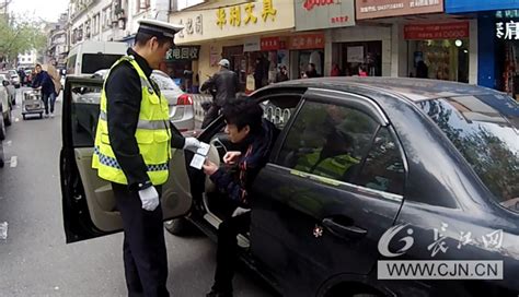 武汉一毒驾司机驾照被注销 持假证上路被查_武汉24小时_新闻中心_长江网_cjn.cn