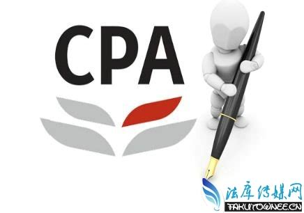 自力教育-CPA注册会计师高清直播通关班-CPA,注会,注册会计师