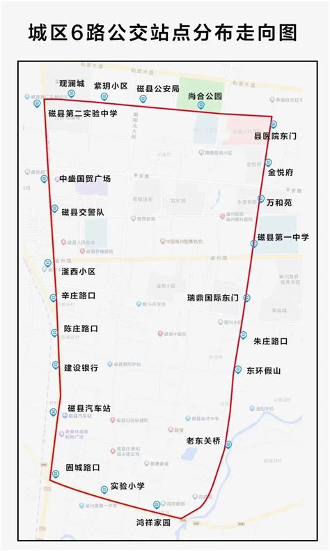 邯郸单行道路线图,邯郸市单行线,焦作单行道路段图_大山谷图库